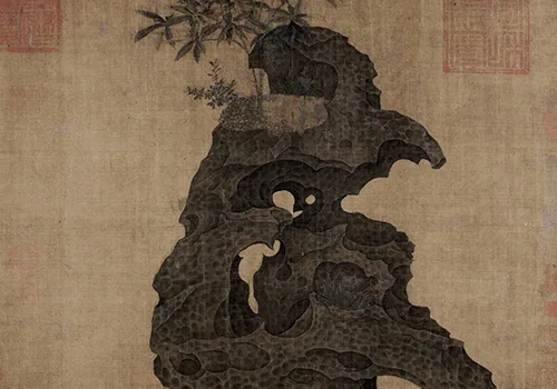 从《祥龙石图卷》看宋徽宗:艺术绝唱与王朝悲歌 历代国画 第9张-墨韵书香