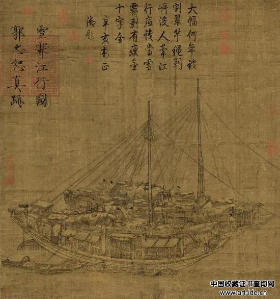 下雪时古人在做什么？寒江钓雪图（画雪景、雪景山水图） 历代国画 第15张