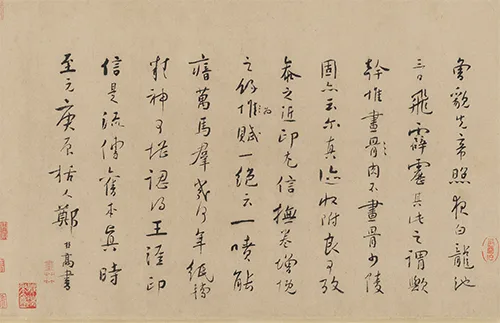 韩干《照夜白图》:一匹马藏着大唐盛世,却为何流落海外近百年? 历代国画 第10张-墨韵书香