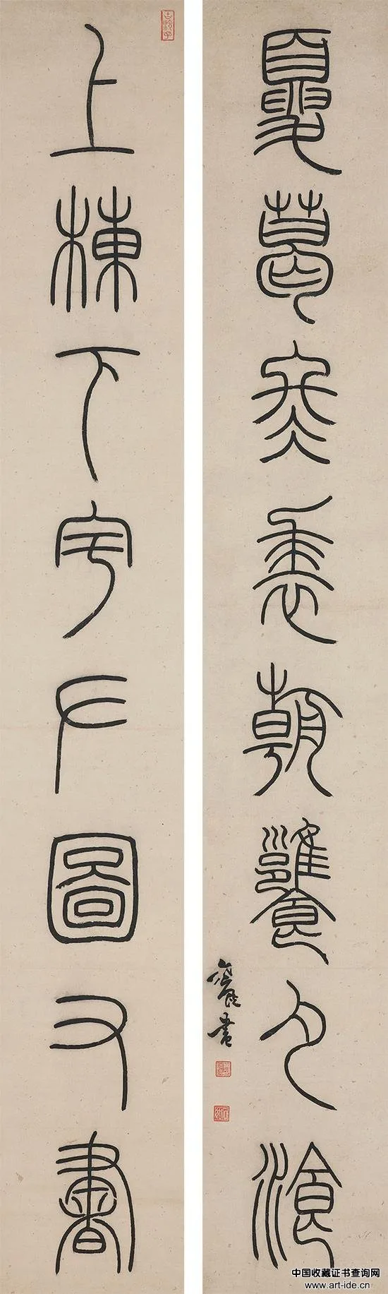 从金农到赵之谦 楹联里的清代书法 历代书法 第9张-墨韵书香