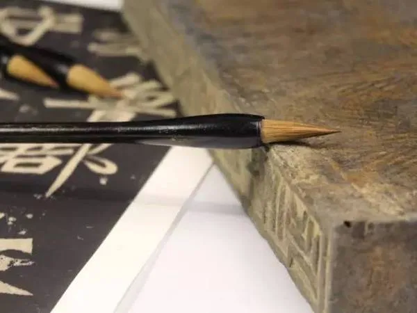 书法的笔力是怎样练成的? 书画知识 第1张-墨韵书香