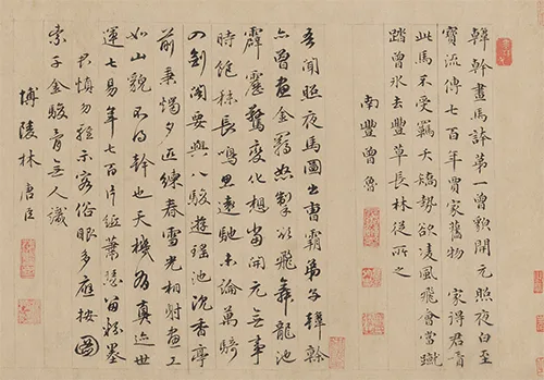 韩干《照夜白图》:一匹马藏着大唐盛世,却为何流落海外近百年? 历代国画 第11张-墨韵书香