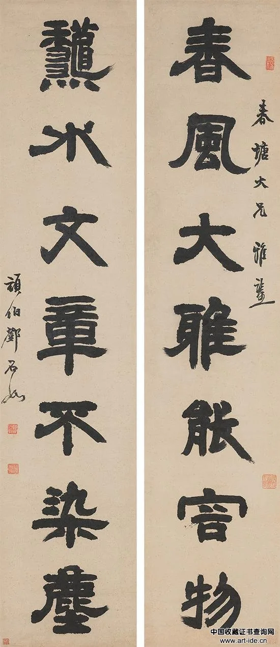 从金农到赵之谦 楹联里的清代书法 历代书法 第10张-墨韵书香