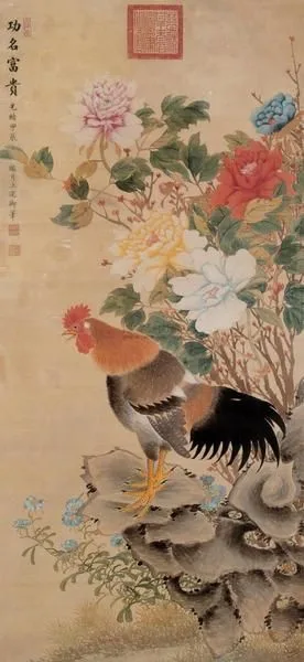 慈禧的书与画到底如何(图) 名人名家 第2张-墨韵书香
