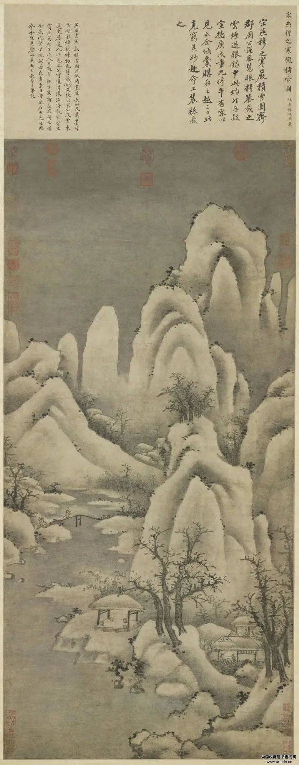 下雪时古人在做什么？寒江钓雪图（画雪景、雪景山水图） 历代国画 第3张