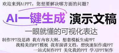 合作平台