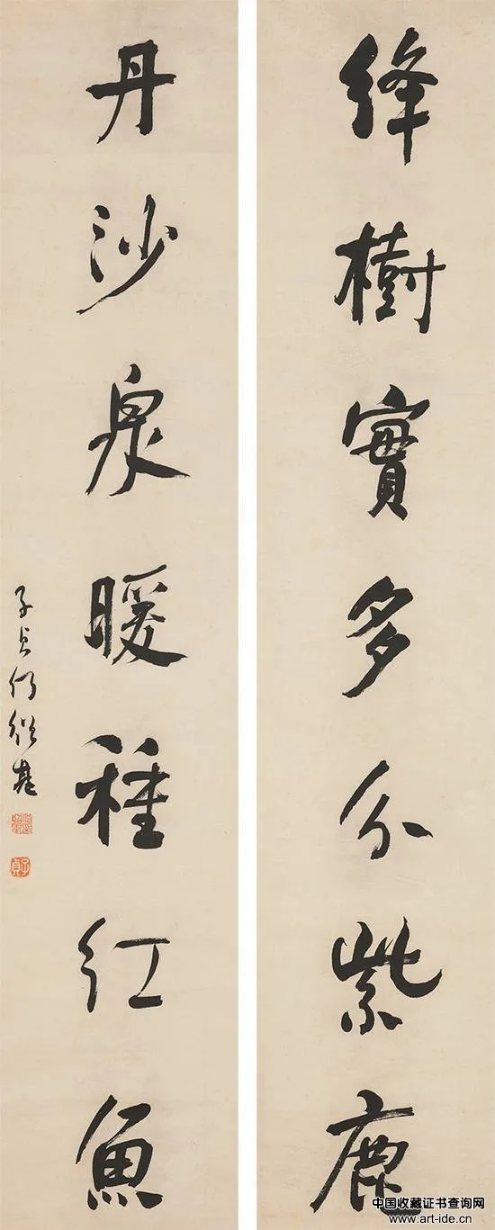 从金农到赵之谦 楹联里的清代书法 历代书法 第16张-墨韵书香