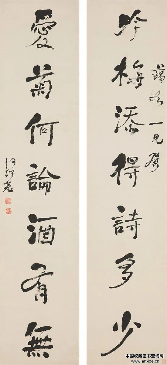 从金农到赵之谦 楹联里的清代书法 历代书法 第18张-墨韵书香