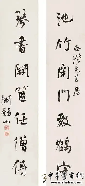 不写一手好字 还真不敢做民国大军阀 历代书法 第2张