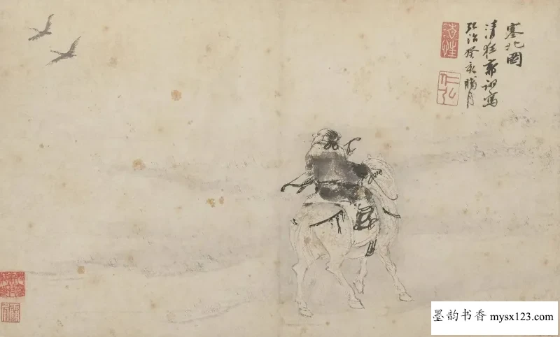 明代画家︱郭诩国画作品 历代国画 第1张