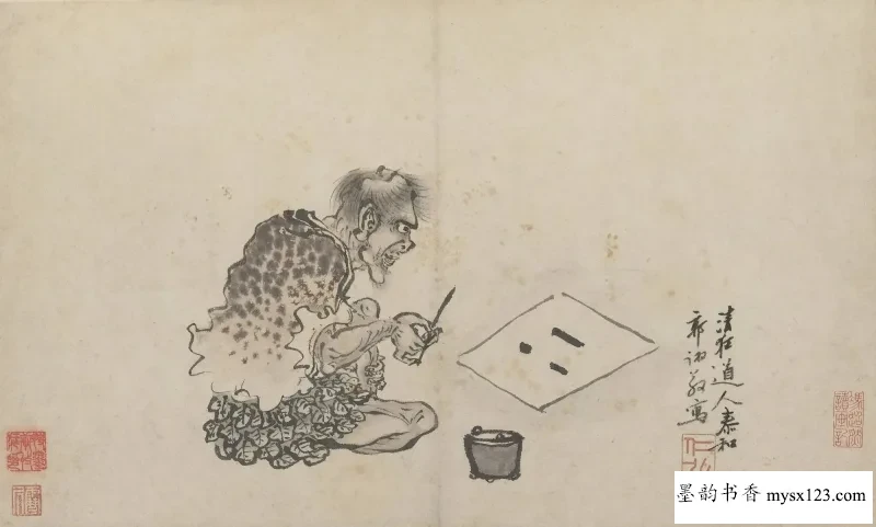 明代画家︱郭诩国画作品 历代国画 第1张