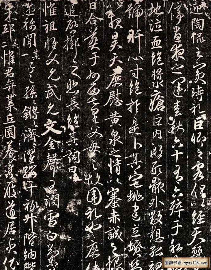 河南出土一唐代墓志，被誉为“碑刻版兰亭序”，这字美得难以置信 历代书法 第3张
