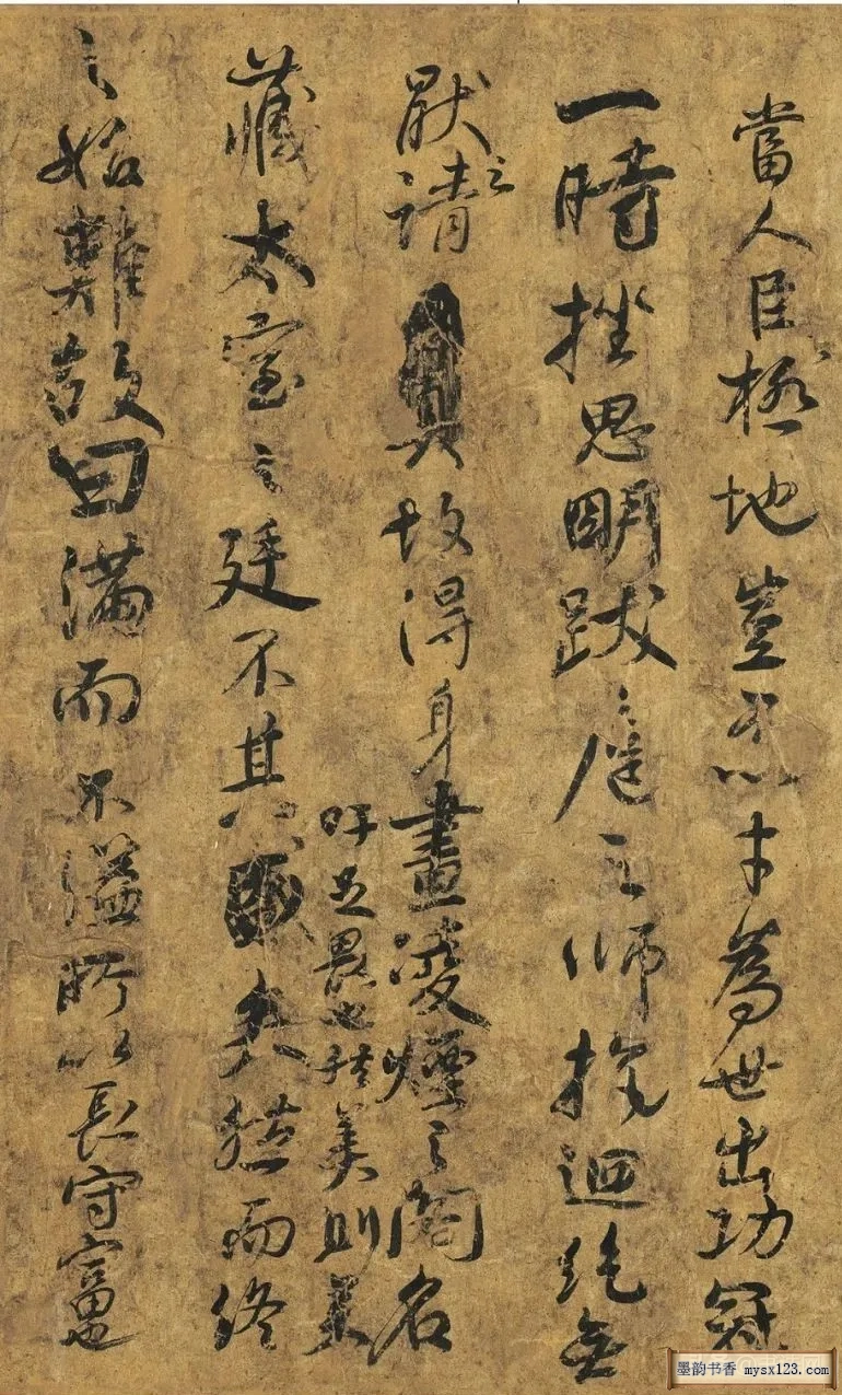 为啥说颜真卿《离堆记》是 “标准中国字”？四川这处真迹给出答案 历代书法 第2张