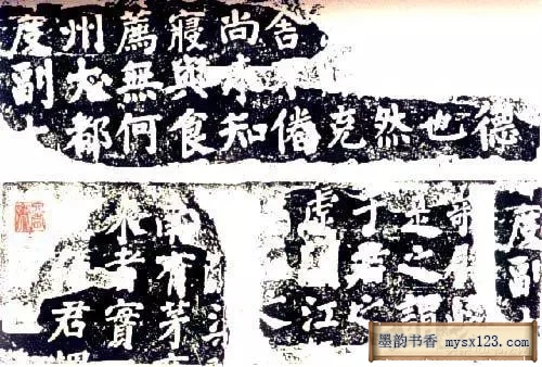 为啥说颜真卿《离堆记》是 “标准中国字”？四川这处真迹给出答案 历代书法 第4张