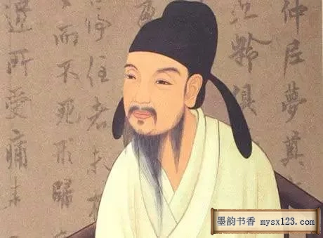 欧阳询小楷《佛说尊胜陁罗尼咒》 历代书法 第1张