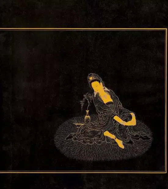 康熙帝御笔书《心经》 历代书法 第3张