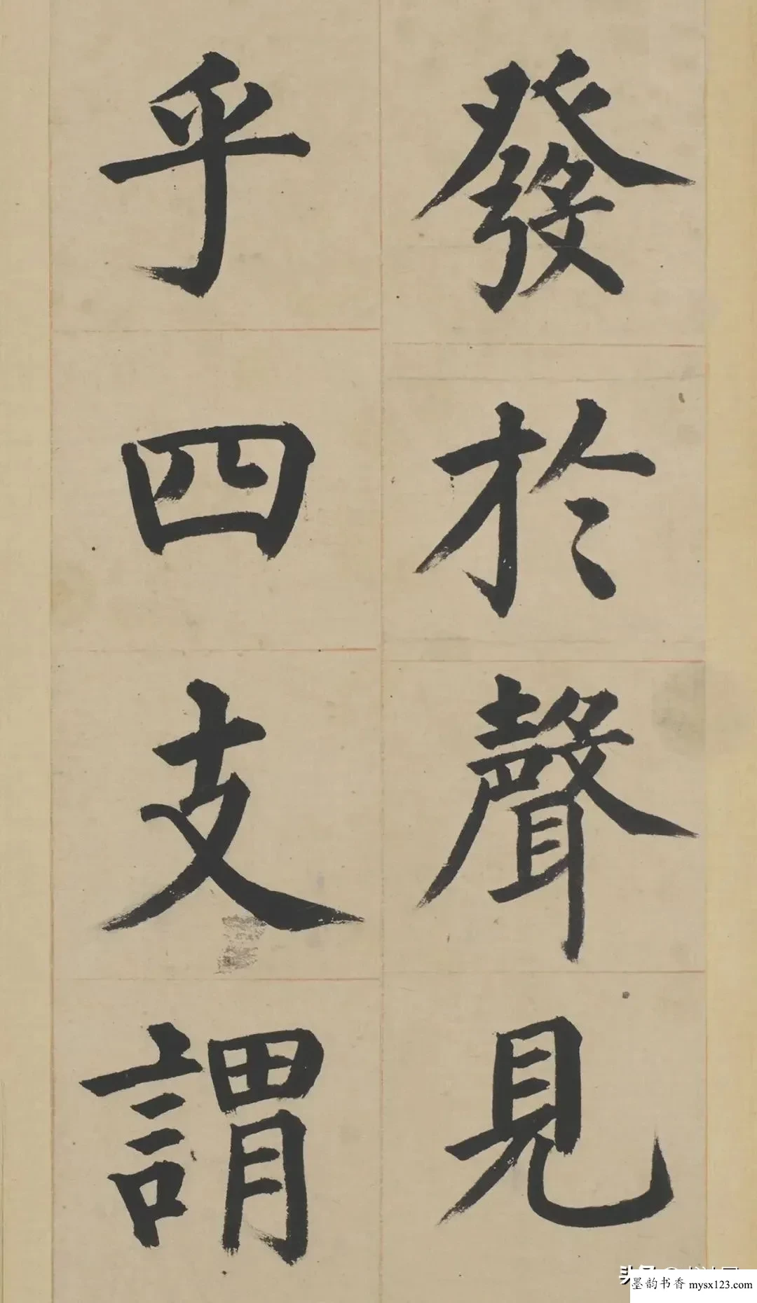 书法界“超级神童”，3岁能写径尺大字，日本重金请他为国门题字 历代书法 第5张
