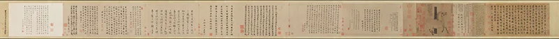韩干《照夜白图》:一匹马藏着大唐盛世,却为何流落海外近百年? 历代国画 第2张-墨韵书香