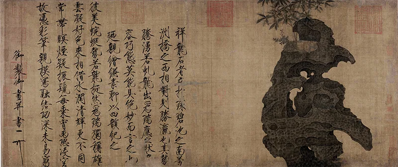 从《祥龙石图卷》看宋徽宗:艺术绝唱与王朝悲歌 历代国画 第2张-墨韵书香