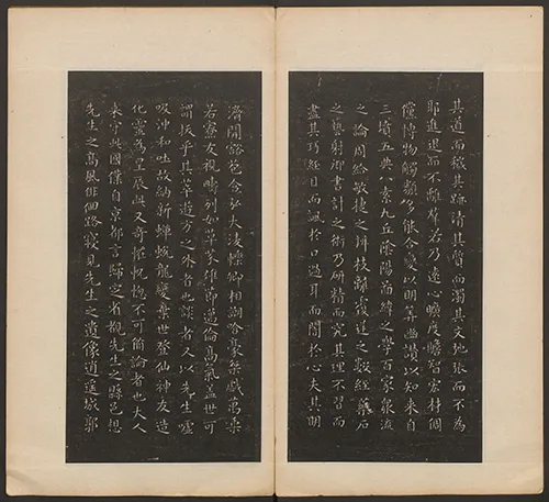 董其昌与《戏鸿堂法书》清拓本:一卷墨宝何以拍出千万高价? 古籍善本 第9张-墨韵书香