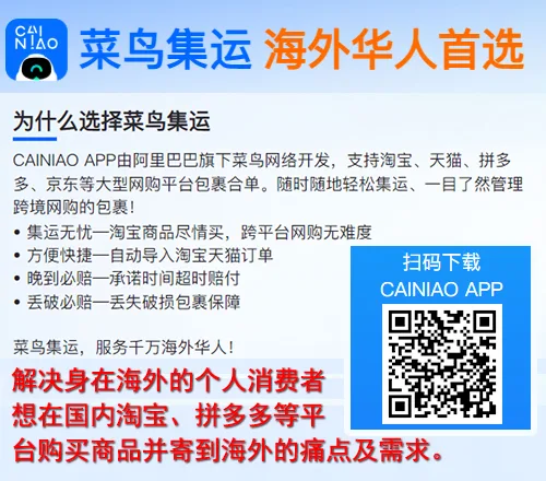 宣传图片