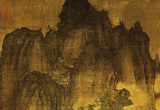 時代物　中国古画 五代关仝秋山晚翠图绢本- 墨韵书香