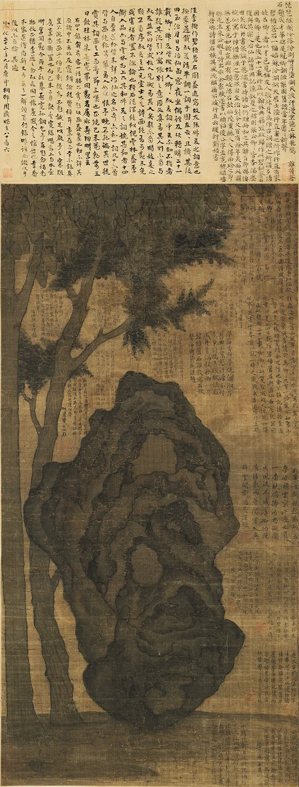 一幅满是题字的元代古画,藏着文人跨越 21 年的生死怀念《碧梧苍石图》 历代国画 第1张-墨韵书香