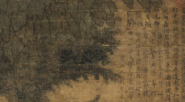 一幅满是题字的元代古画,藏着文人跨越 21 年的生死怀念《碧梧苍石图》 历代国画 第5张-墨韵书香