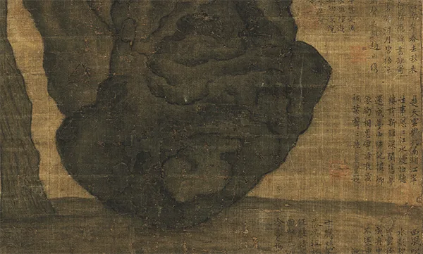 一幅满是题字的元代古画,藏着文人跨越 21 年的生死怀念《碧梧苍石图》 历代国画 第7张-墨韵书香