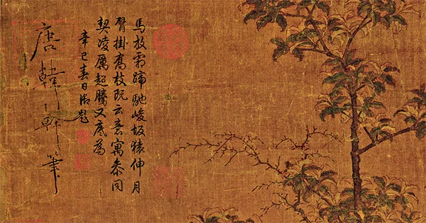 画马宗师的奇趣神作:3只猿闹枝头,2匹马奔树下,藏着中国人的心性大智慧《猿马图》 历代国画 第7张-墨韵书香