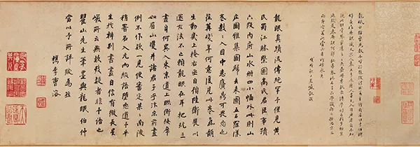 一根线条画尽千年风骨:李公麟笔下,中国人最高级的长寿与优雅《商山四皓会昌九老图》 历代国画 第6张-墨韵书香