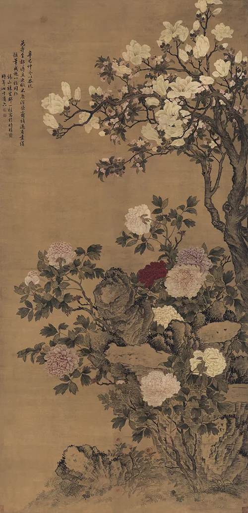 没骨丹青绘吉祥:邹一桂晚年精品《玉堂富贵图》解读 历代国画 第1张-墨韵书香