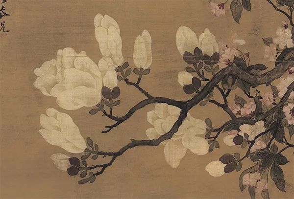 没骨丹青绘吉祥:邹一桂晚年精品《玉堂富贵图》解读 历代国画 第2张-墨韵书香