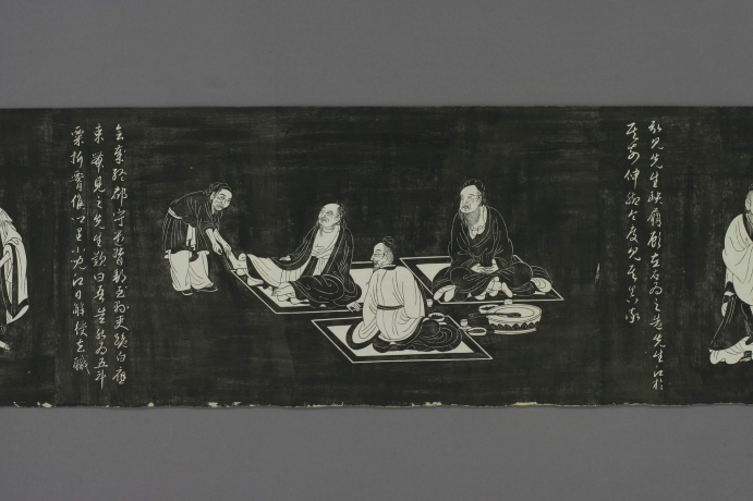 元|赵孟頫《陶渊明像传》连环画形式记载陶渊明弃官归田后的生活镜头 历代书法 第1张