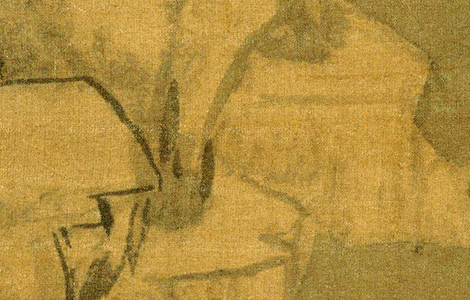 元 黄公望 九峰雪霁图轴 纸本 117x55.5cm 历代国画 第1张