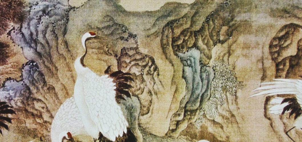 明代边景昭《百鹤图卷》赏析 历代国画 第1张