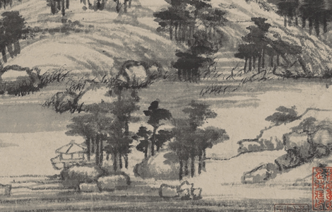 元 黄公望 富春山居图完美合璧卷（剩山、无用师）纸本（画心） 历代国画 第7张
