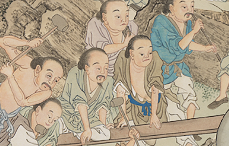 仿唐人大禹治水图轴.清.谢遂绘.纸本设色.台北故宫博物院藏 历代国画 第5张