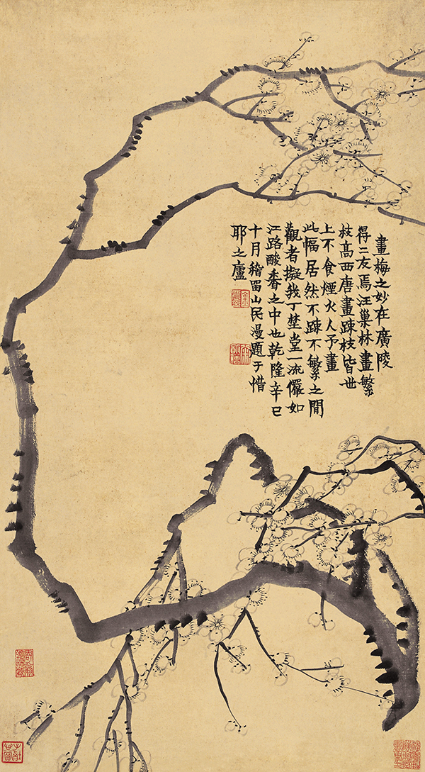 历代画家笔下的“四君子”之一——梅 历代画家笔下的“四君子”之一——梅