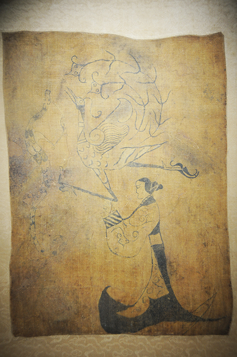 战国 人物龙凤帛画  夔凤人物图 龙凤仕女图
