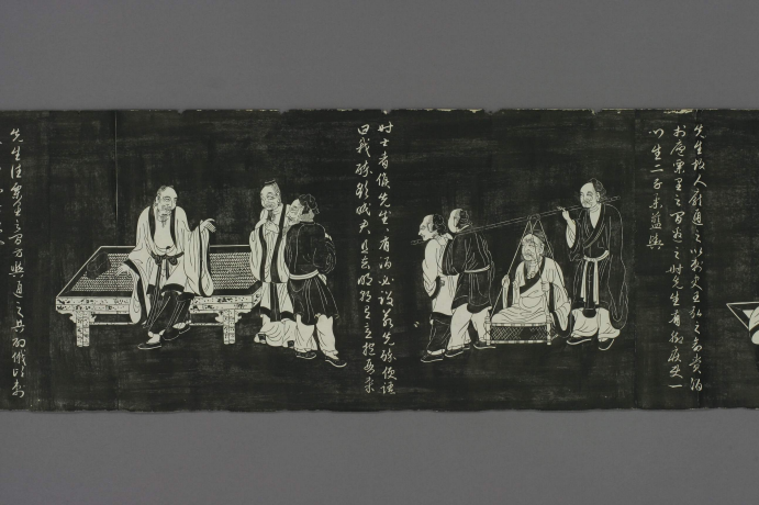 元|赵孟頫《陶渊明像传》连环画形式记载陶渊明弃官归田后的生活镜头 历代书法 第1张