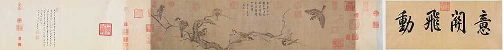 北宋 崔白 寒雀图卷(全卷)绢本25.5cx101.4北京故宫
