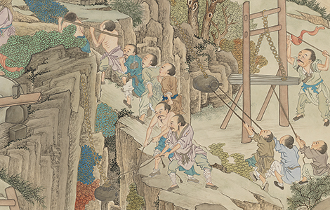 仿唐人大禹治水图轴.清.谢遂绘.纸本设色.台北故宫博物院藏 历代国画 第3张