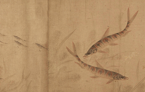 元 周东卿 鱼乐图卷纸本32.1x1122 历代国画 第3张