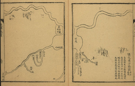 《三帶閣注楚辭》六卷 餘論二卷 說韻一卷 卷首一卷【清】屈平等撰 蔣驥注 清雍正丁未年（1727年）