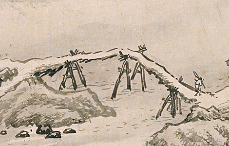 宋 赵黻 长江万里图卷纸本45.1x992.5北京故宫 历代国画 第4张