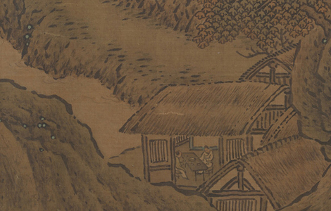北宋 范宽 烟岚秋晓图卷（全卷）绢本30×603.3 历代国画 第5张