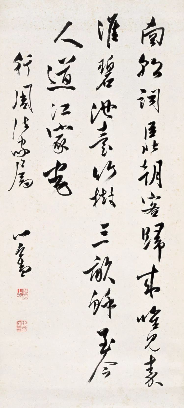 爱新觉罗溥儒（心畲）——中国最后一个皇室艺术家 名人名家 第1张