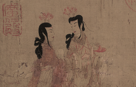 东晋 顾恺之 女史箴图 绢本 历代国画 第1张