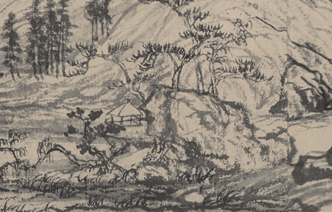 元 黄公望 富春山居图完美合璧卷（剩山、无用师）纸本（画心） 历代国画 第1张